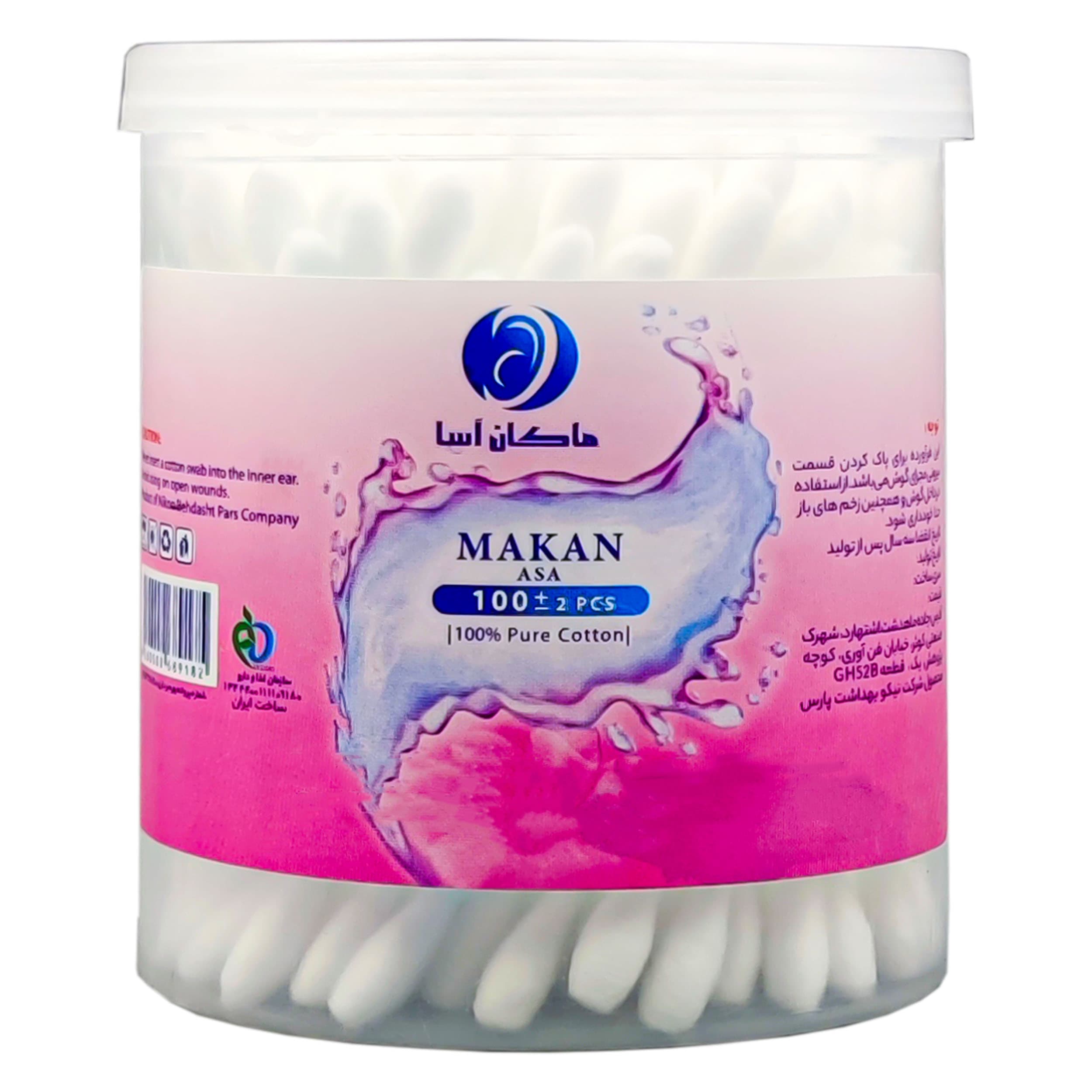گوش پاک کن ماکان آسا بسته 100 عددی