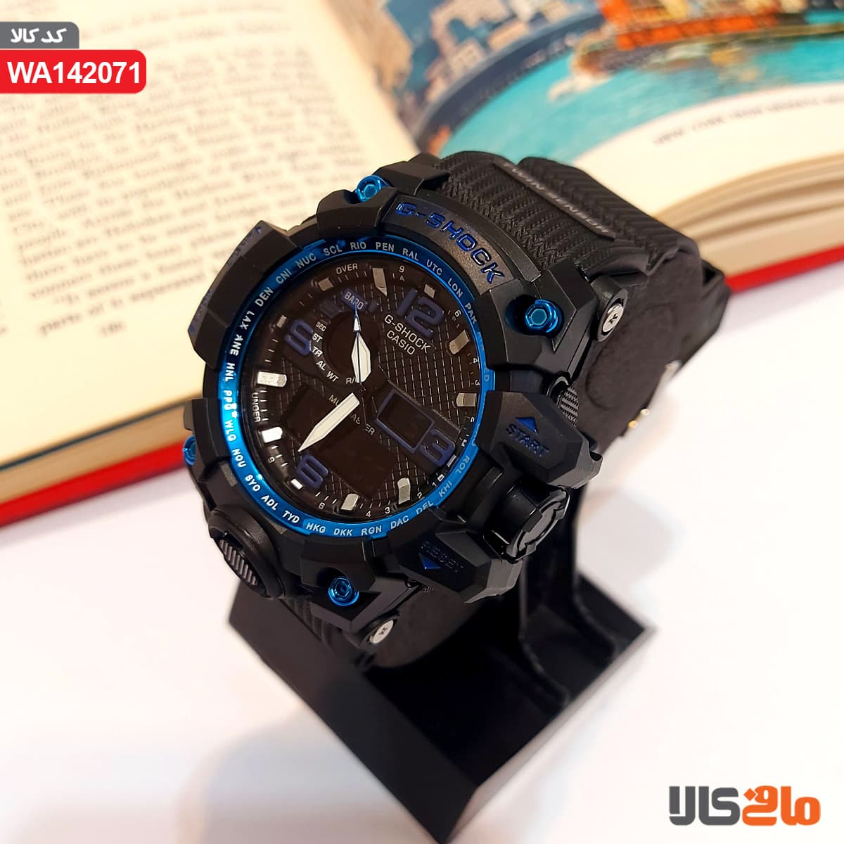 ساعت کاسیو CASIO (G-SHOCK) مردانه عقربه ای و دیجیتال – دوزمانه