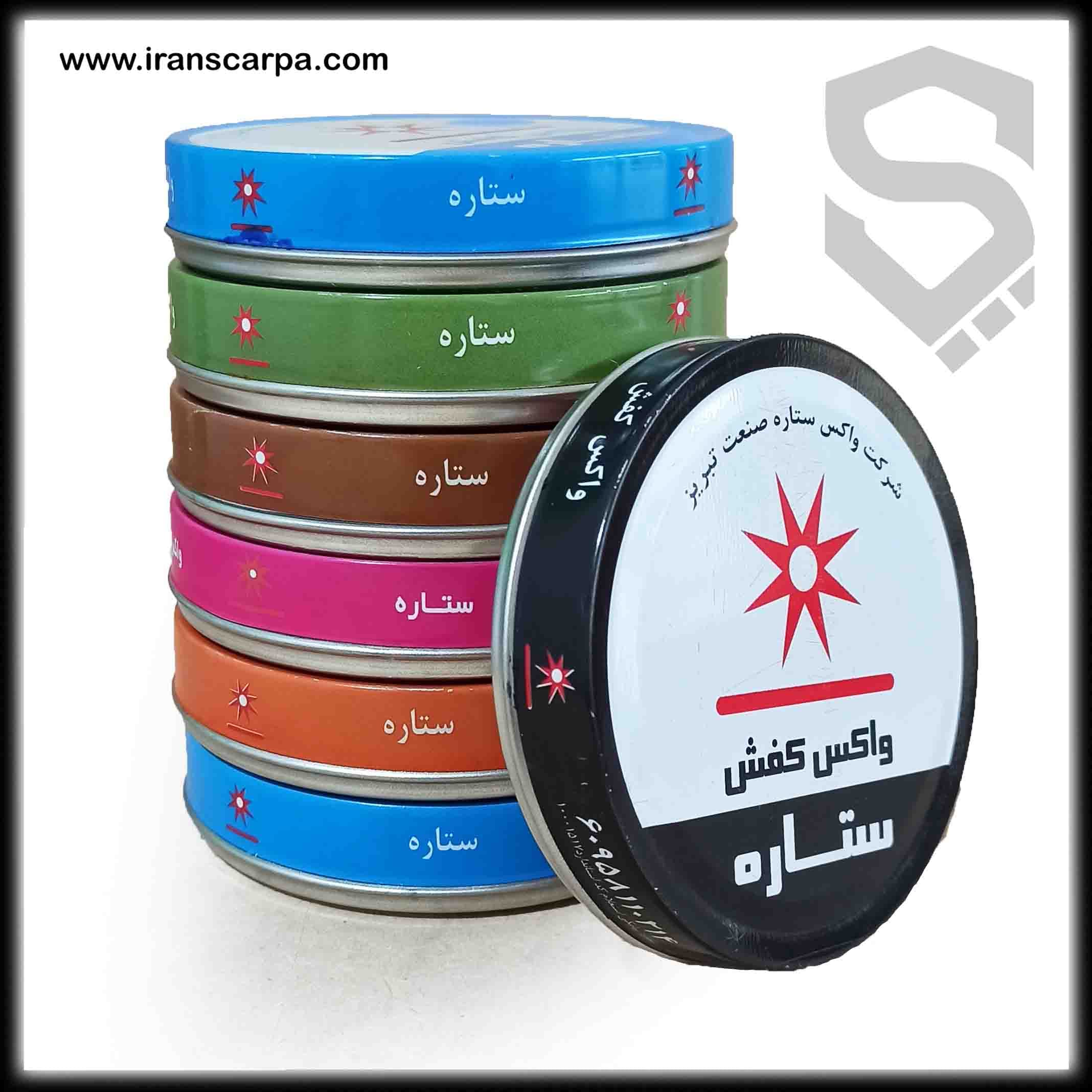 پک واکس کفش چرم طبیعی – واکس و فرچه