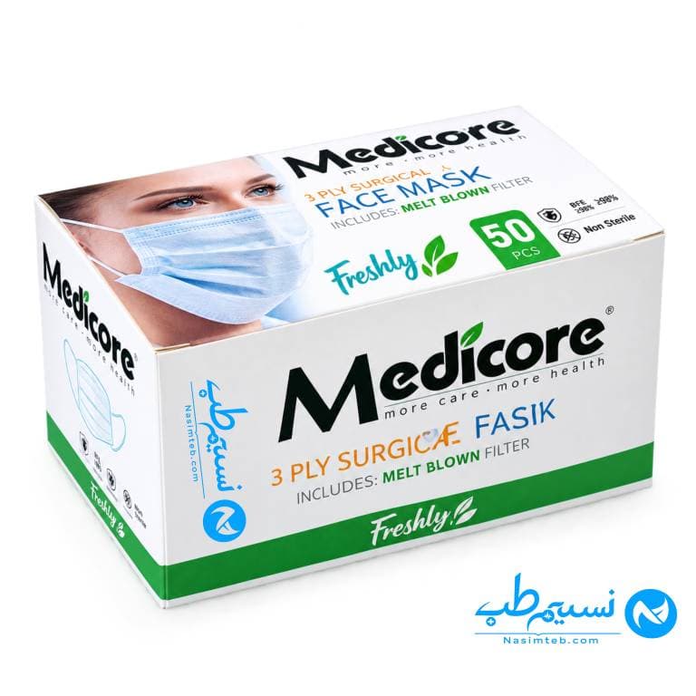 ماسک 3 لایه پزشکی مدیکور 50 عددی سفید