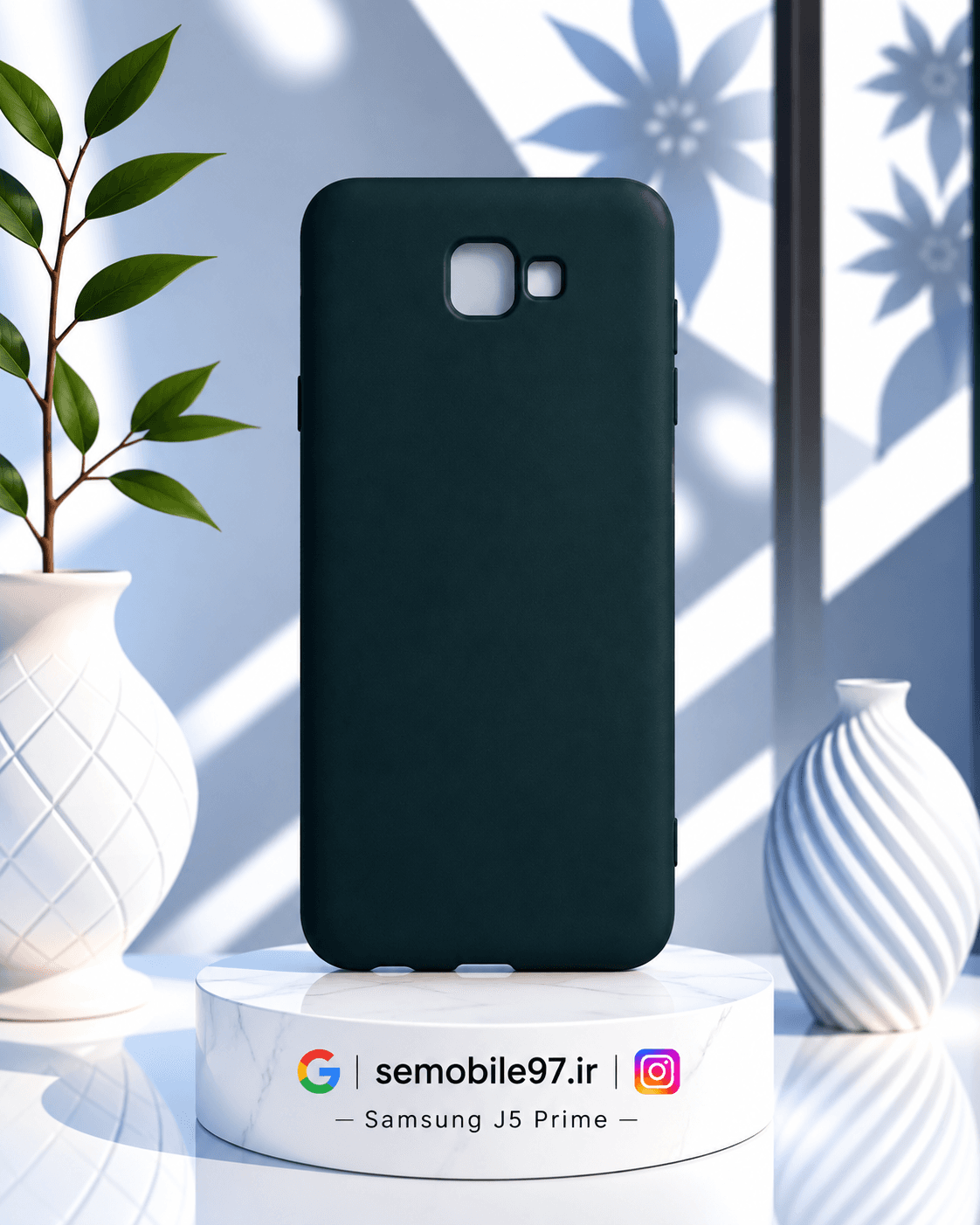 قاب گوشی Galexy J5 Prime سامسونگ مدل ژله ای