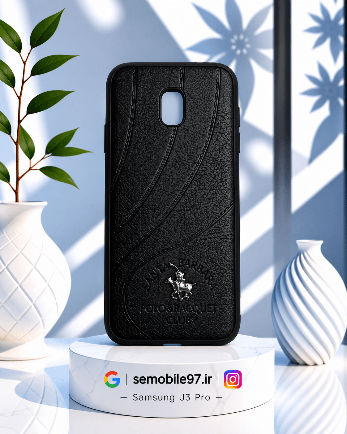 قاب گوشی Galexy J3 Pro سامسونگ مدل چرم