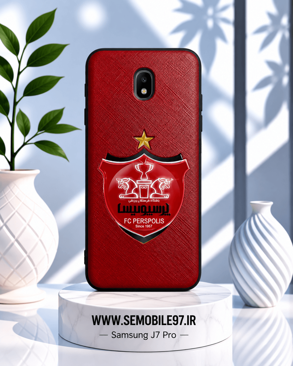 قاب گوشی Galexy J7 Pro سامسونگ مدل پرسپولیس