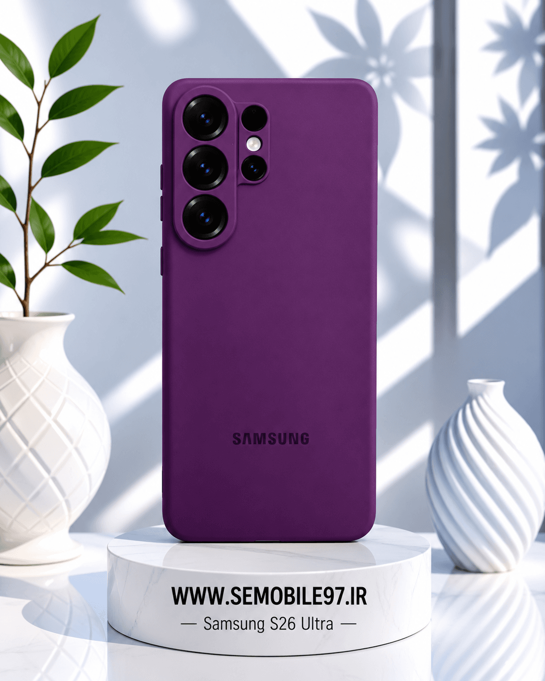 قاب گوشی Galexy S26 Ultra سامسونگ مدل سیلیکونی پاکنی — تصویر ۲