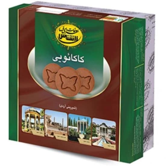 شیرینی فسا کاکائویی