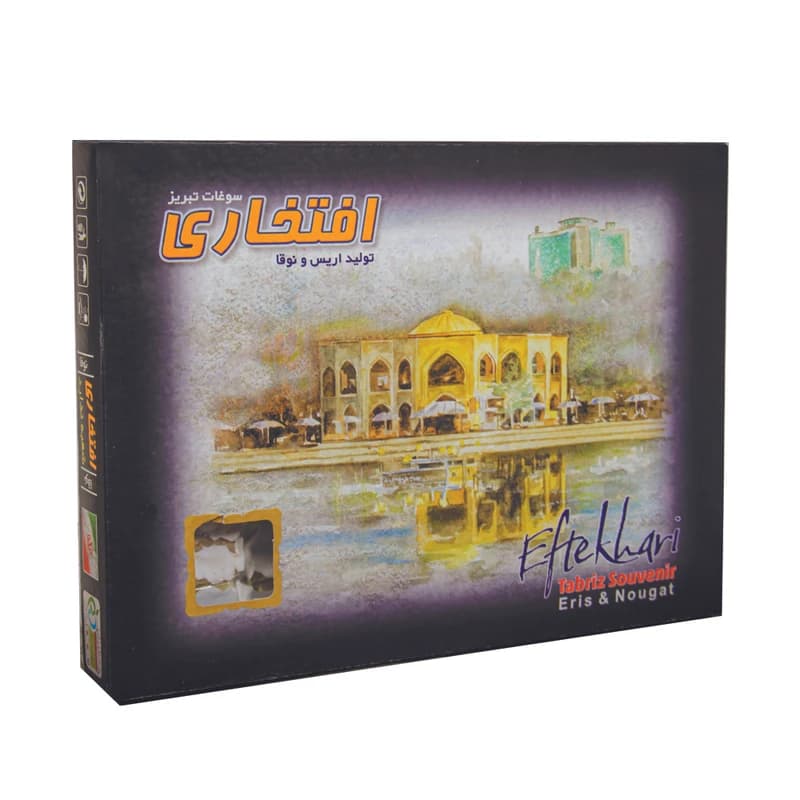 نوقا گردویی افتخاری تبریز — تصویر ۲