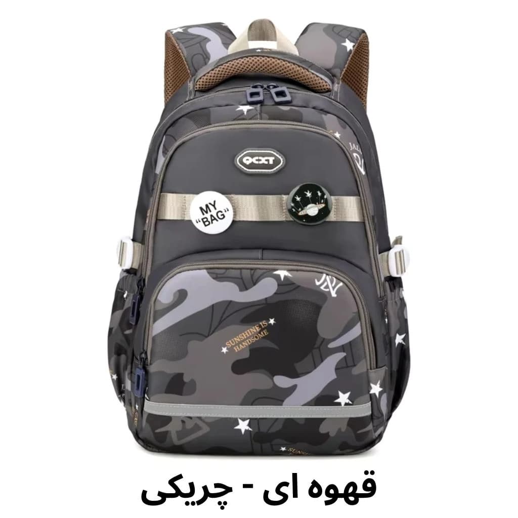 کیف مدرسه پسرانه پیکسل دار طرح چریکی | مناسب دبستان