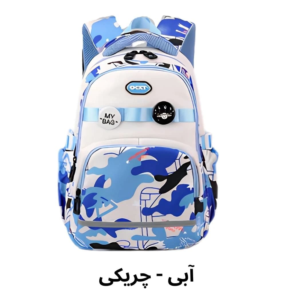کیف مدرسه پسرانه پیکسل دار طرح چریکی | مناسب دبستان — تصویر ۸