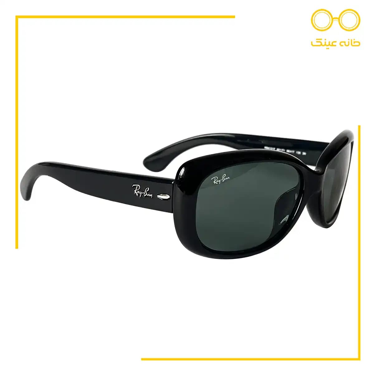 عینک آفتابی ریبن RayBan مدل RB4101F 601 71 — تصویر ۲