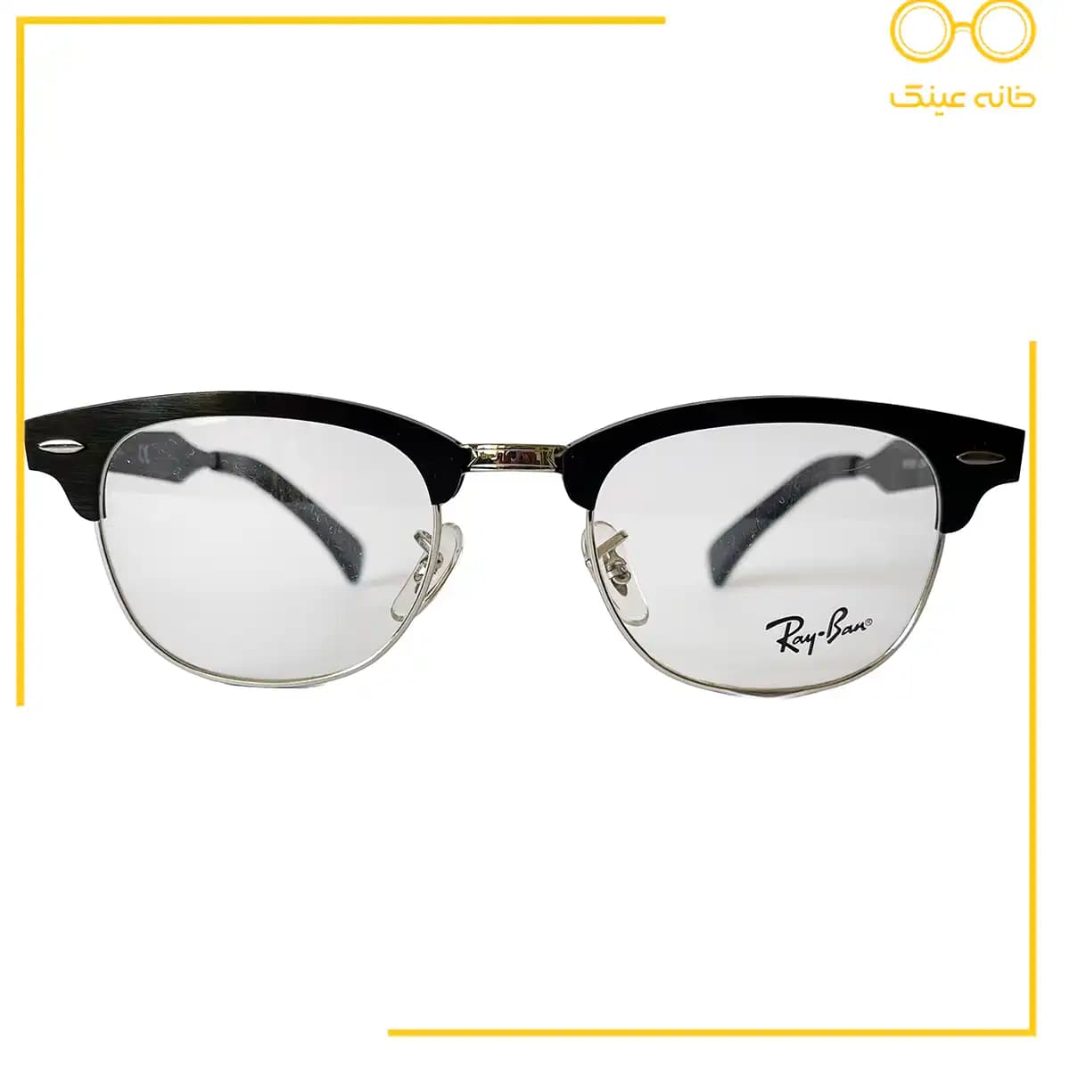 فریم عینک طبی زنانه ریبن RayBan مدل RB6295 2804