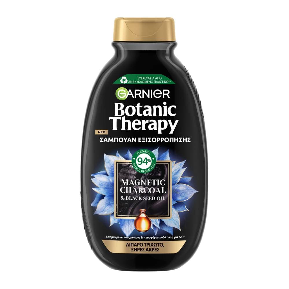 شامپو آبرسان موی سر گارنیه Garnier سری Botanic Therapy مدل Magnetic Charcoal And Black Seed Oil حجم 400 میل