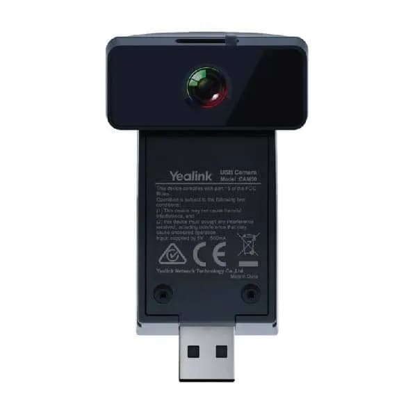 دوربین تلفن تحت شبکه یالینک CAM50