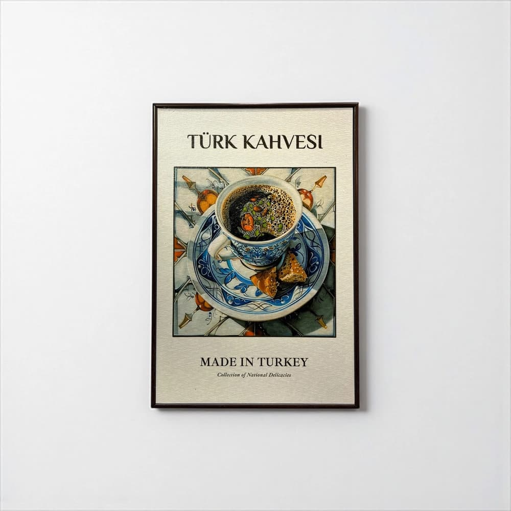 تابلو دیواری طرح قهوه ترکی ابعاد 20×30