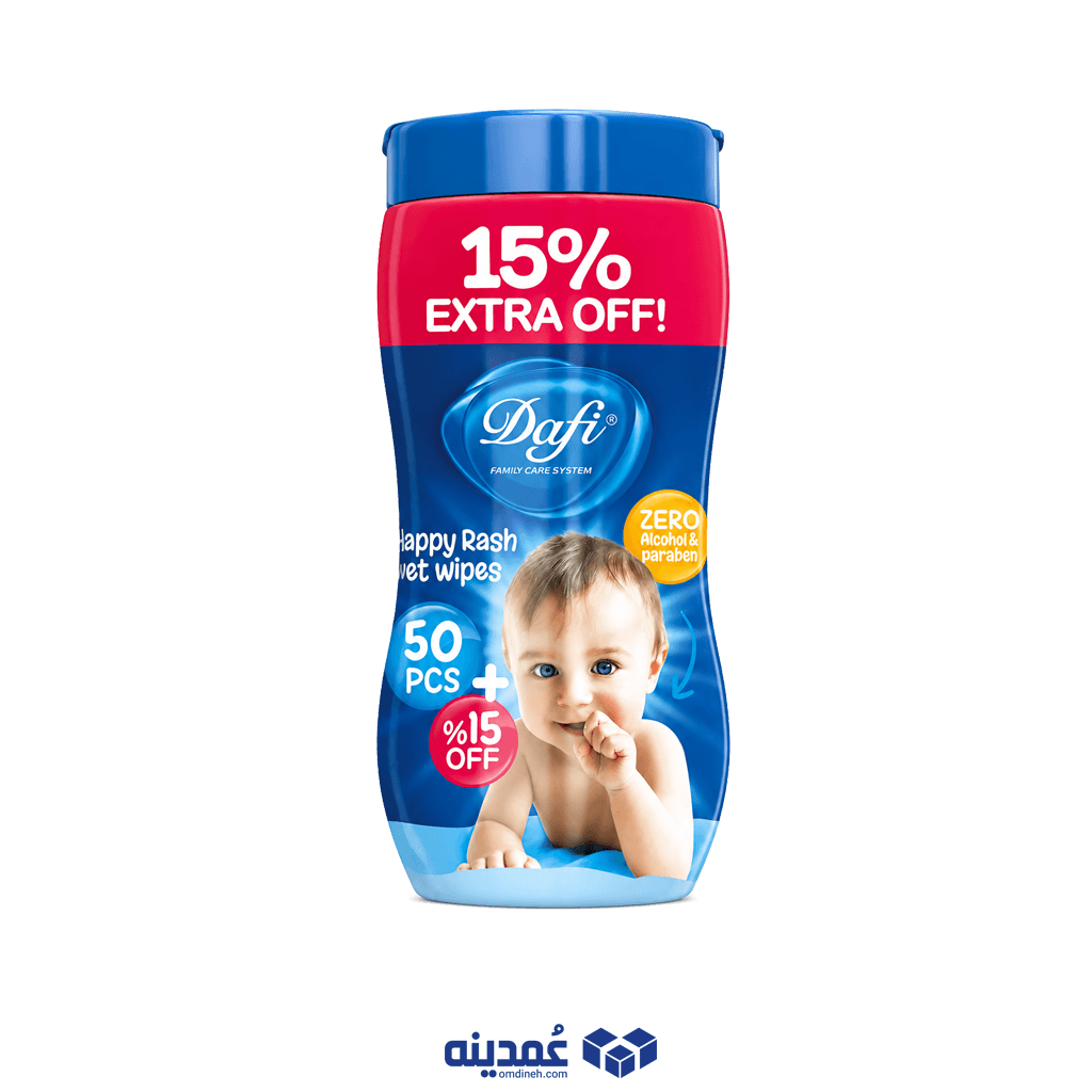 دستمال مرطوب کمر باریک کودک دافی مدل 15% اکسترا