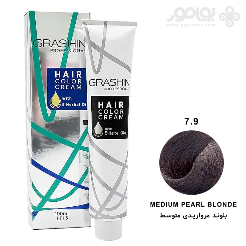 رنگ موی گراشین شماره 7.9 بلوند مرواریدی متوسط
