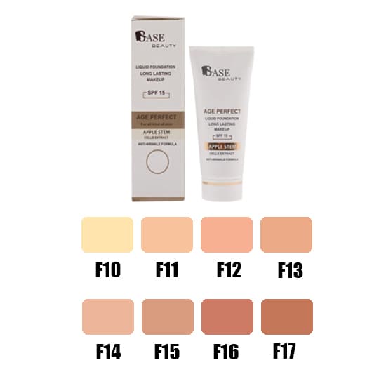 کرم پودر تیوپی بیس بیوتی حاوی SPF15 حجم 35ml — تصویر ۳