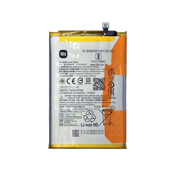 باتری اورجینال گوشی شیائومی Redmi 12C مدل BN5K