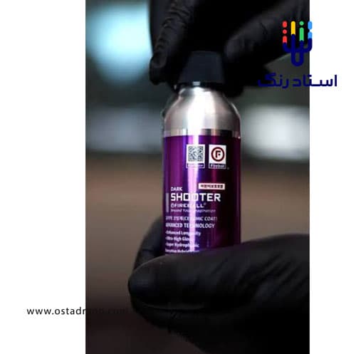 اسپری سرامیک بوستر هایبریدی فایربال – Fireball Shooter Dark 100ml – رنگ های تیره — تصویر ۲