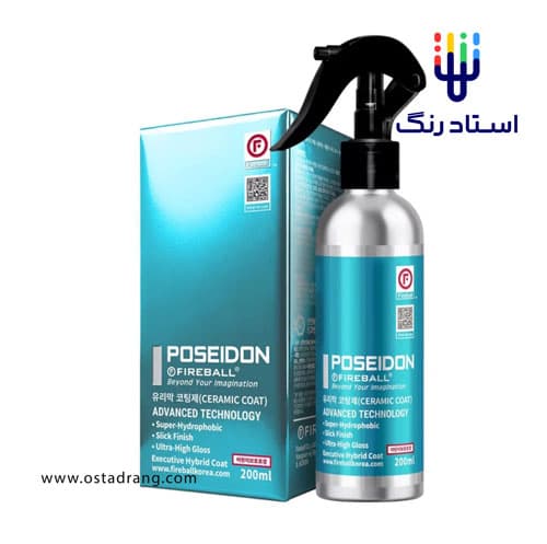 اسپری سرامیک بوستر هایبریدی فایربال پوزیدن مدل Fireball POSEIDON 200ml