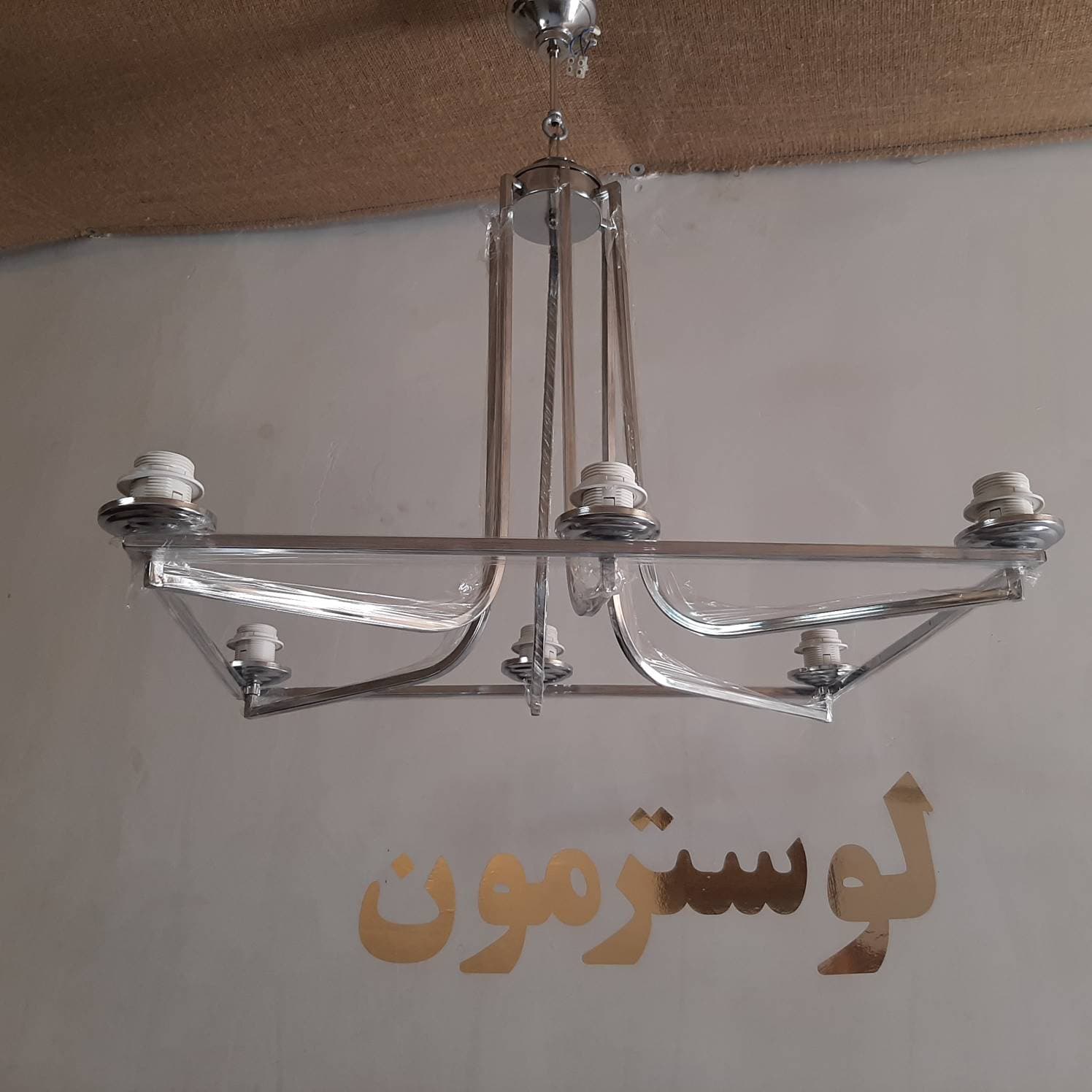 لوستر میز ناهر خوری 70*50 لاینری 6 شعله لوستر مون — تصویر ۴