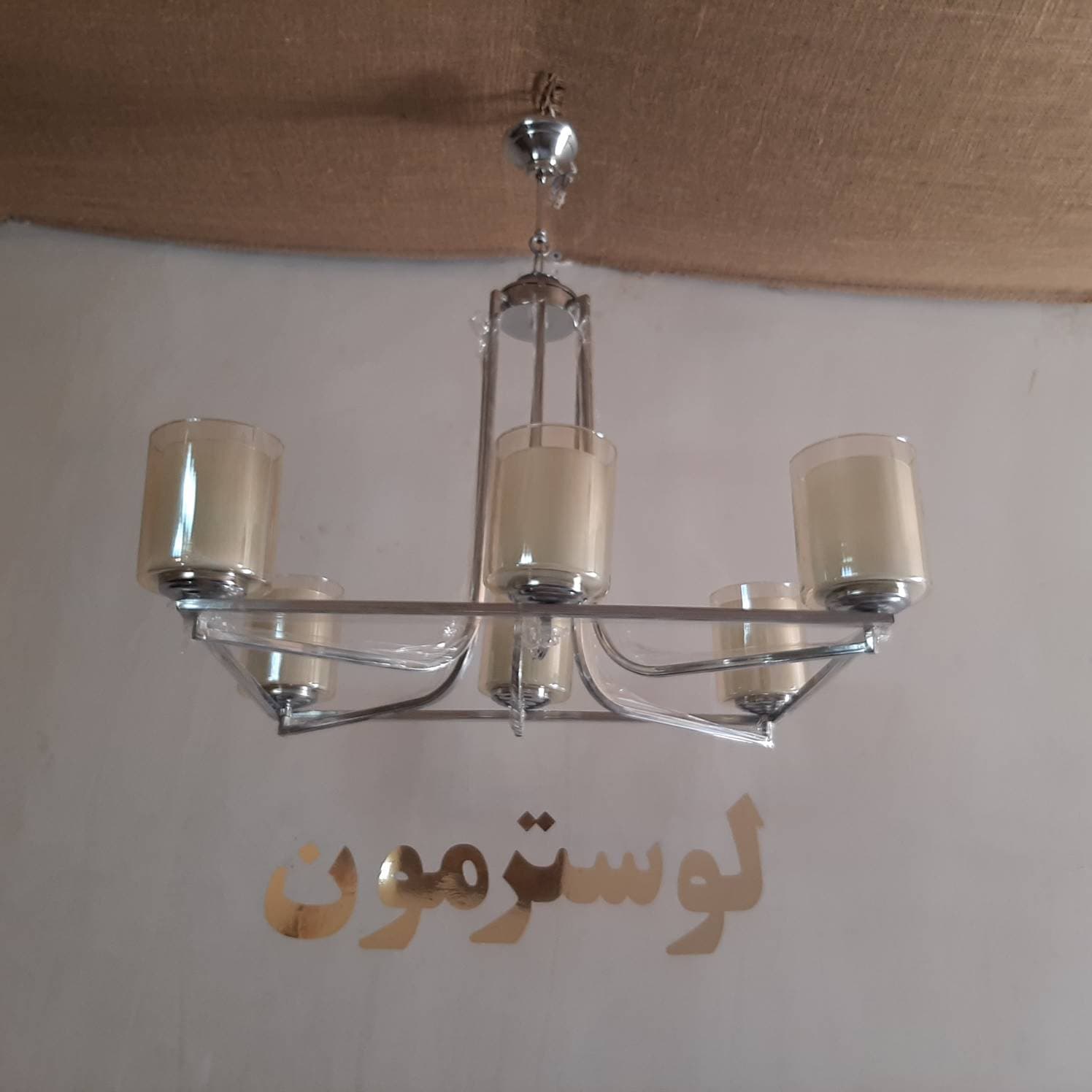 لوستر میز ناهر خوری 70*50 لاینری 6 شعله لوستر مون — تصویر ۳