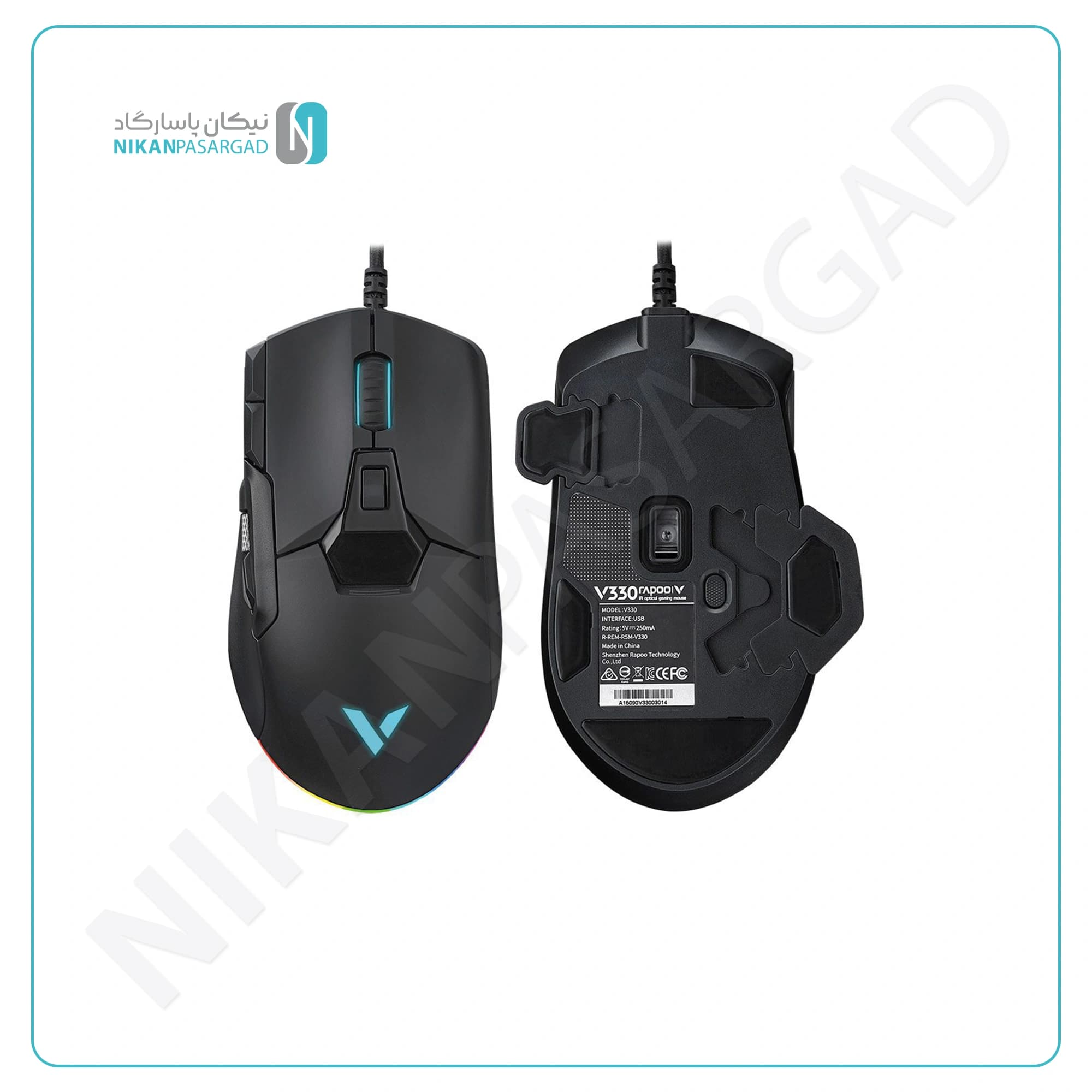 ماوس باسیم گیمینگ رپو مدل Rapoo V330 — تصویر ۲