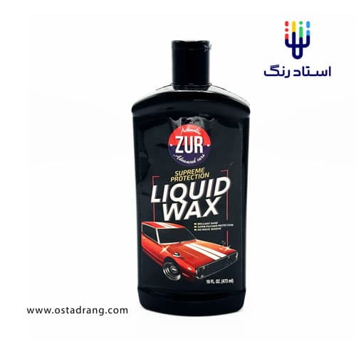 واکس مایع زیور ZUR Liquid Wax
