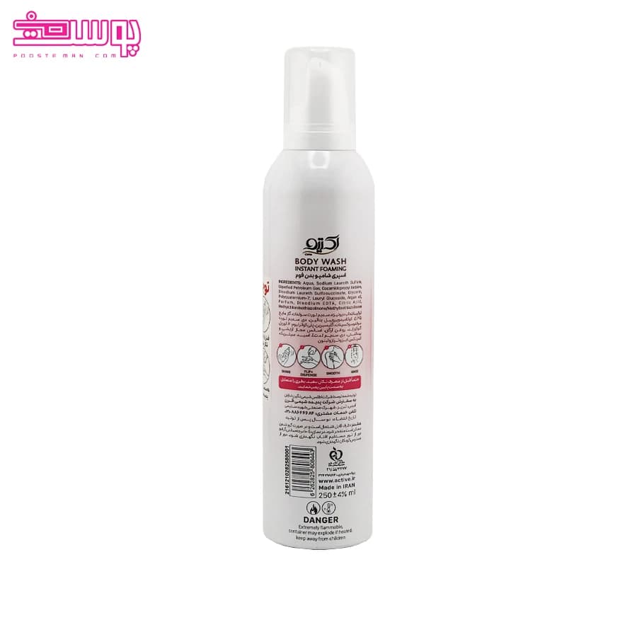 اسپری شامپو بدن فوم اکتیو Active مدل Cherry Blossoms حاوی روغن آرگان حجم 250 میل — تصویر ۵