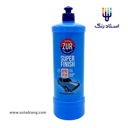 پولیش مایع نرم بدنه خودرو Zur Super Finish Polish Compound