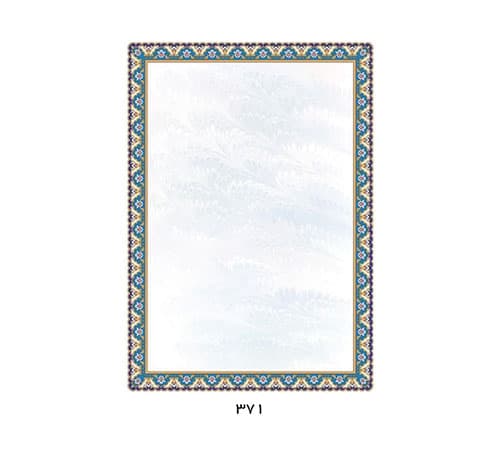 کاغذ تذهیب گلاسه A4 کد 371 بسته 100 عددی