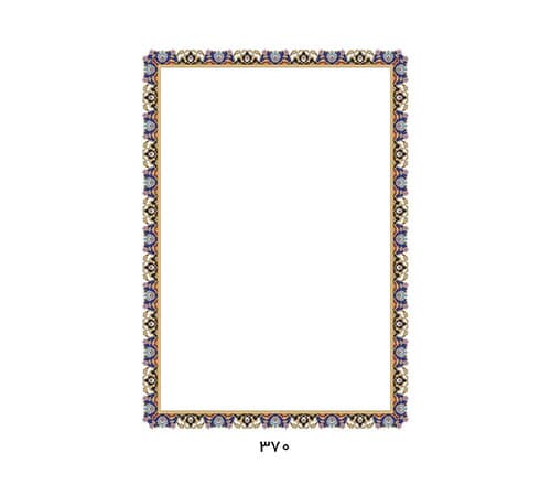 کاغذ تذهیب گلاسه A4 کد 370 بسته 100 عددی