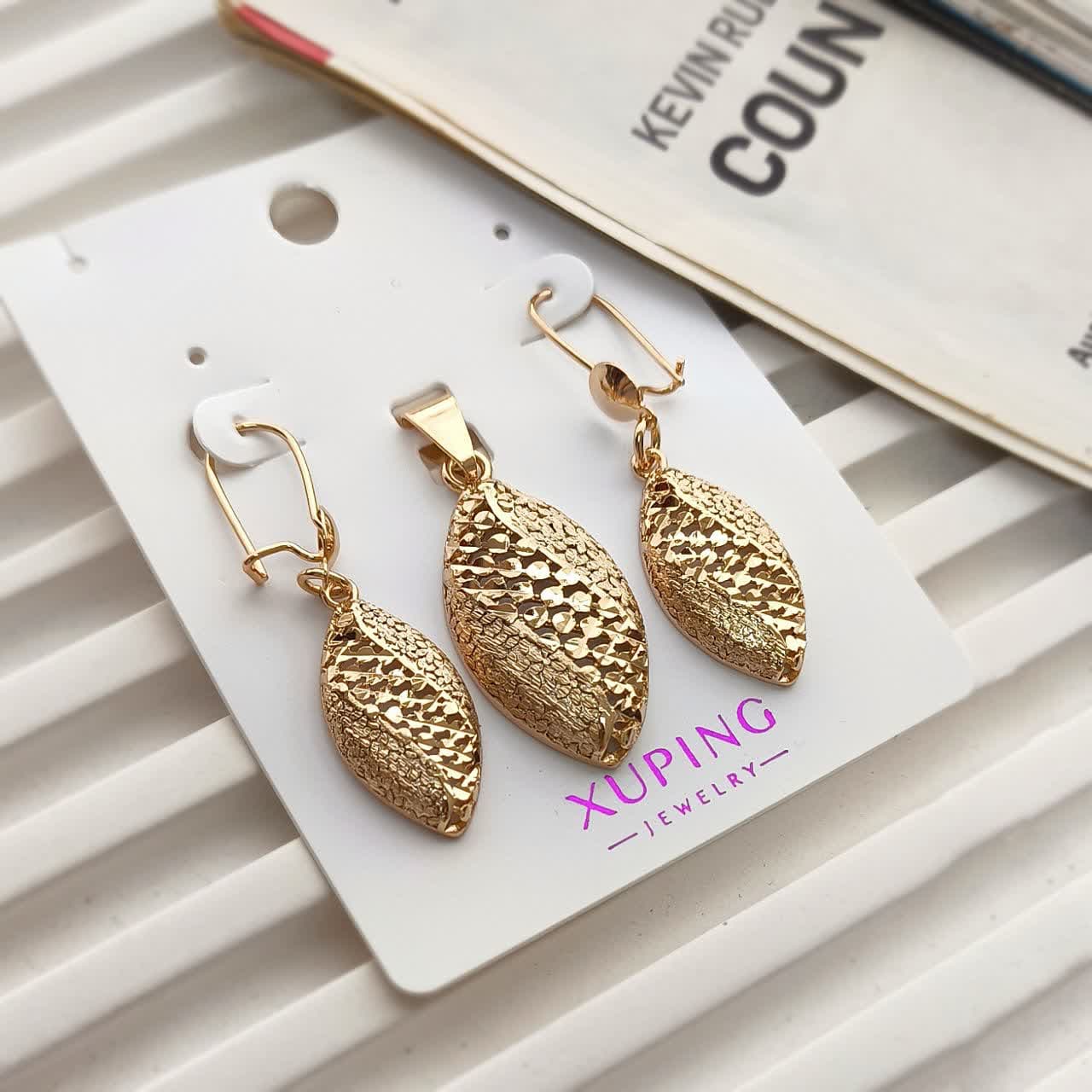 نیمست تراش دار ژوپینگ