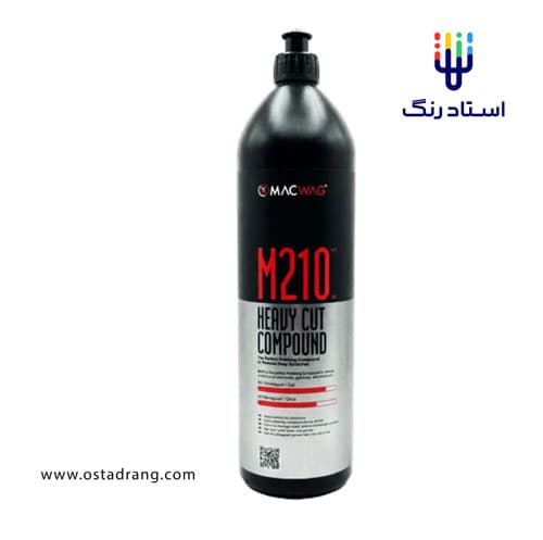 پولیش سوپر زبر مک وگ مدل m210 یا MacWag Super Heavy Cut Compound