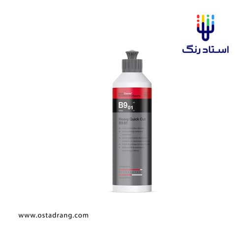 پولیش زبر 250 کوکمی میلی لیتر KochChemie Heavy Quick Cut B9.01
