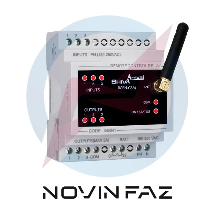 رله کنترل از راه دور RCBN-GSM شیوا امواج