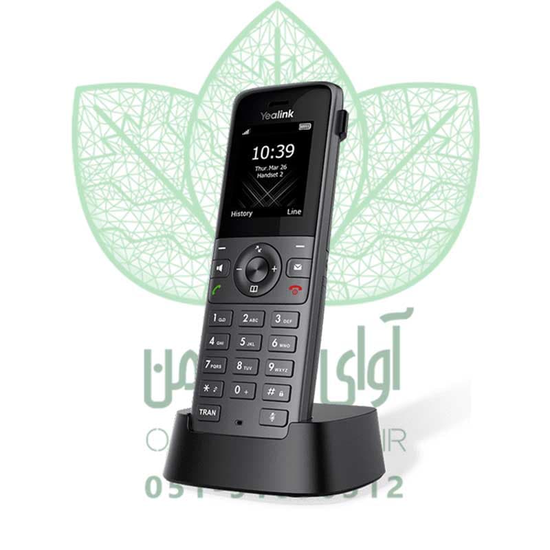 تلفن بیسیم تحت شبکه یالینک W73H