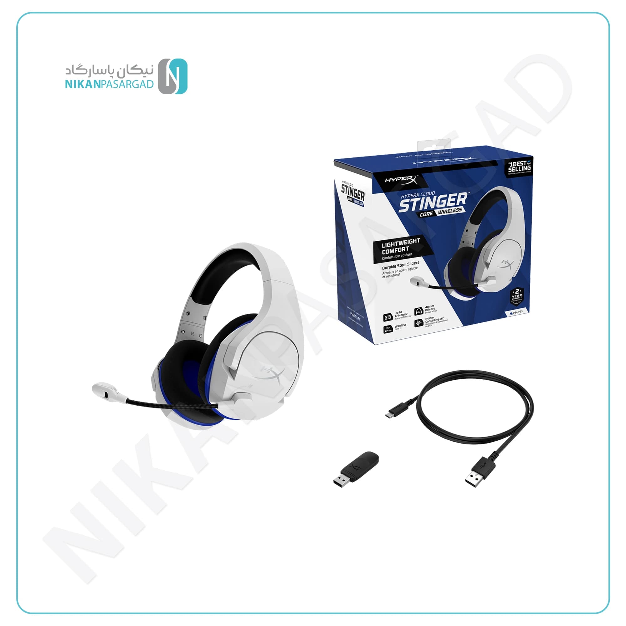 هدست گیمینگ هایپر ایکس مدل HyperX Cloud Stinger Core Wireless PS4 — تصویر ۲