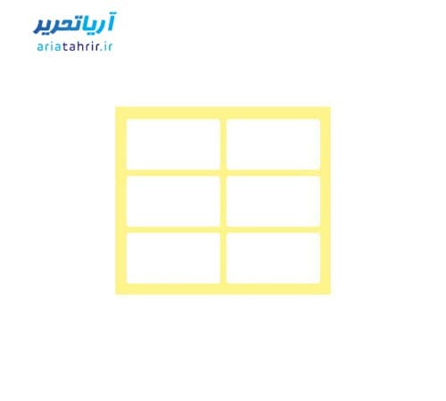 برچسب دور سفید سایز 50 × 25 میلی متر بسته 100 برگی