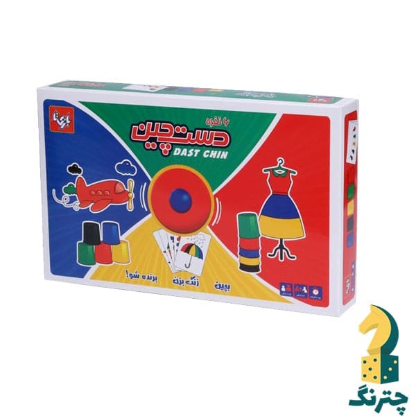 بازی ایرانی دست‌چین 6 نفره