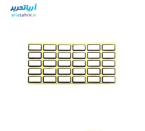 برچسب دور آبی سایز 10 × 20 میلی متر بسته 100 برگی