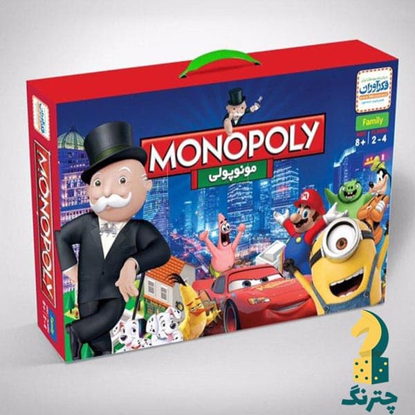 بازی ایرانی مونوپولی فمیلی (Monopoly Family)