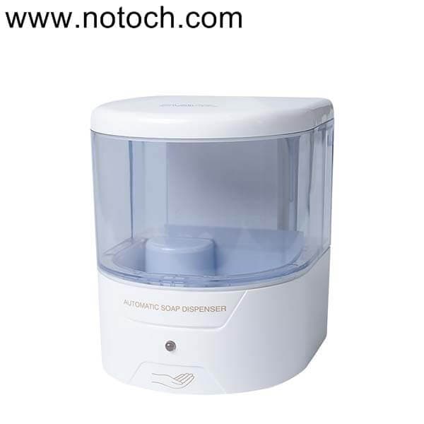 جامایع دستشویی اتوماتیک دیواری مدلV-220