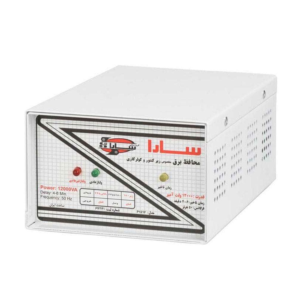 محافظ ولتاژ ورودی سارا 12000 ولت آمپر مدل P121F مدل ترمینالی
