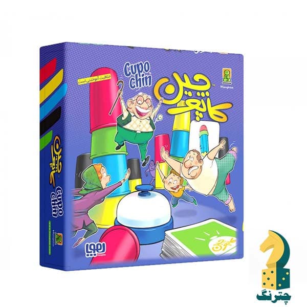بازی فکری کاپوچین (بازی ایرانی Capochin)