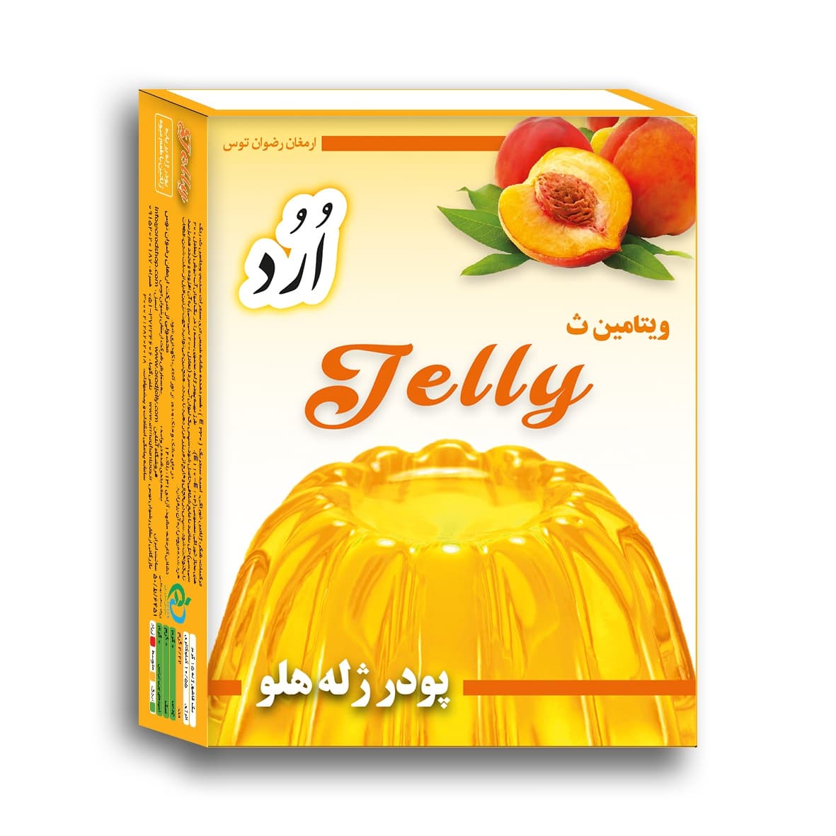 پودر ژله هلو جعبه فروش عموم