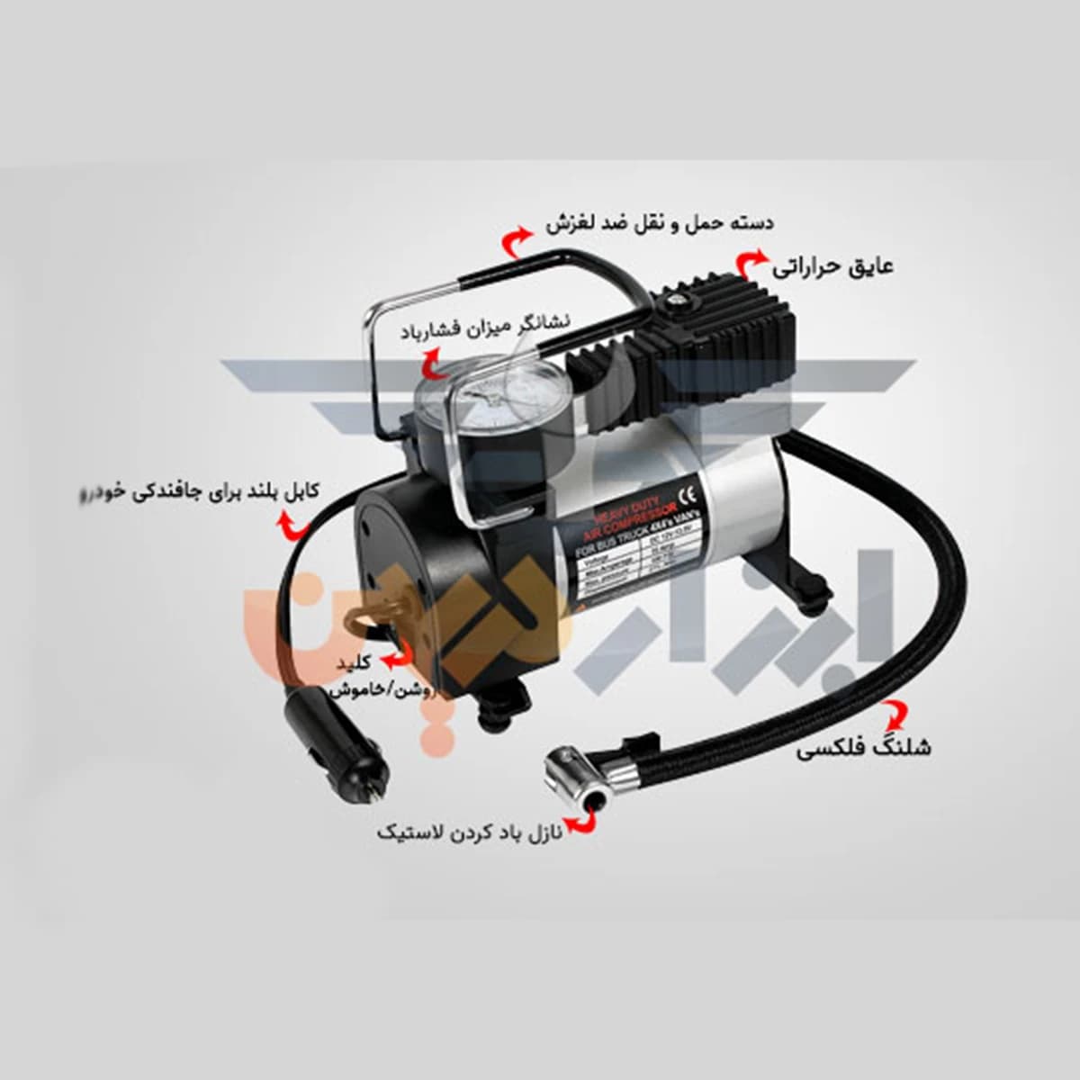پمپ باد فندکی مدل compressor -DC12 — تصویر ۵