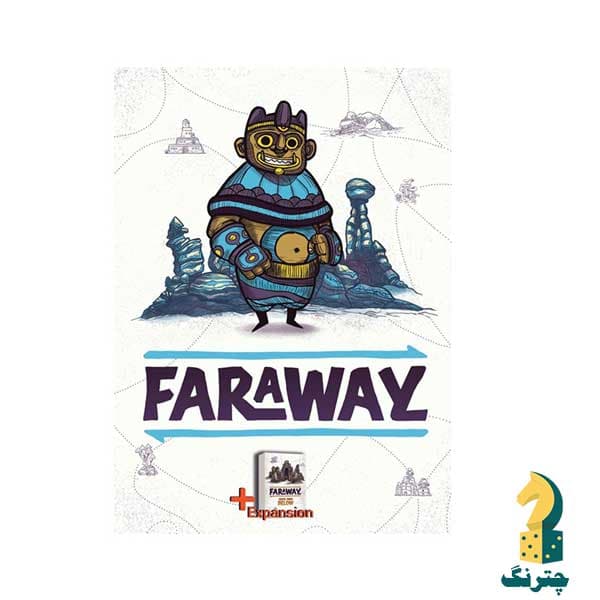 بازی فکری فاراوای (بازی ایرانی Faraway)