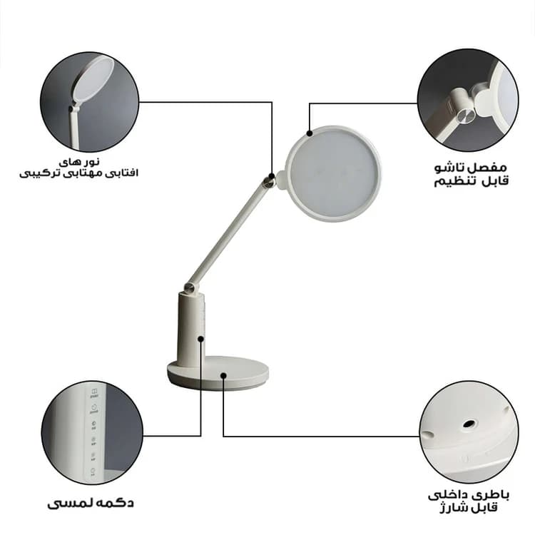 چراغ مطالعه شارژی مدل VC011-C — تصویر ۲