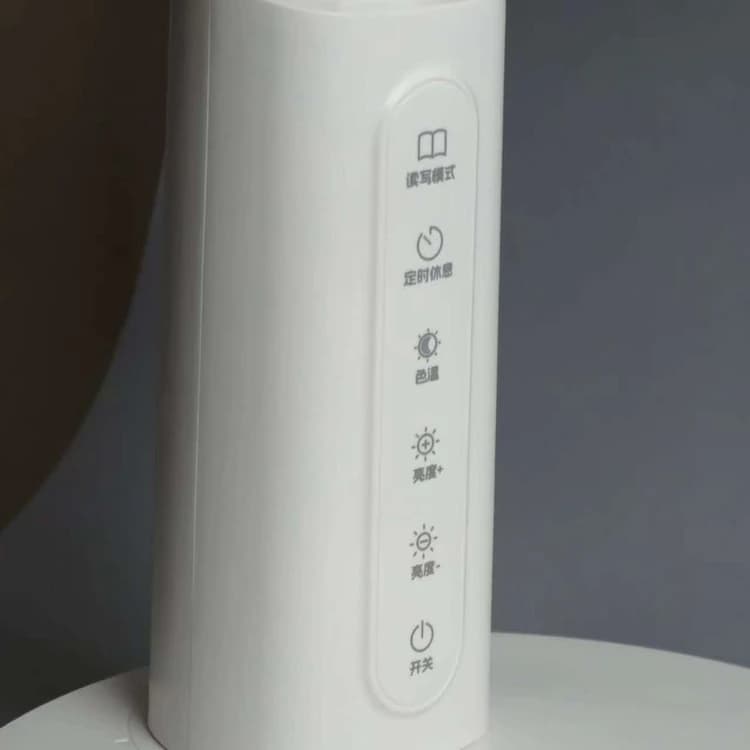 چراغ مطالعه شارژی مدل VC011-C — تصویر ۴
