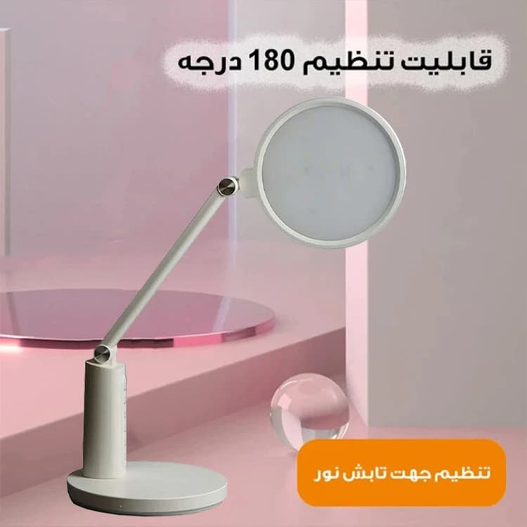 چراغ مطالعه شارژی مدل VC011-C — تصویر ۳
